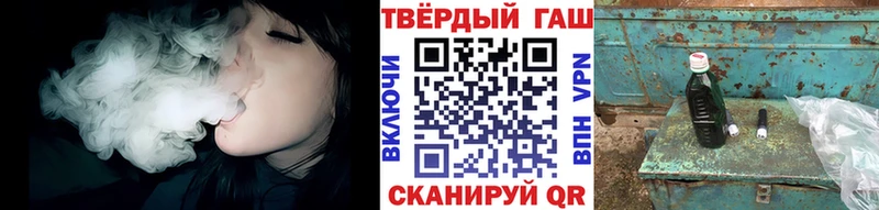 Виды наркотиков купить Елизаветинская ГАШИШ Кокаин blacksprut зеркало Марихуана Мефедрон СК