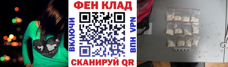 АМФЕТАМИН Premium Елизаветинская