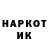 Каннабис конопля Korr _