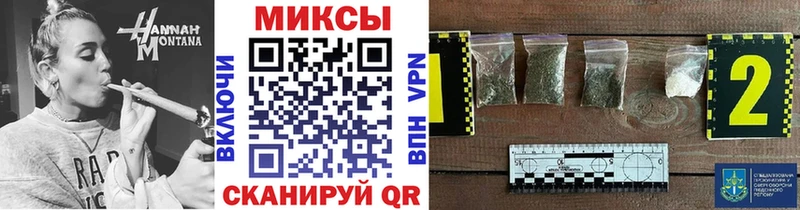 БУТИРАТ BDO 33%  Елизаветинская 