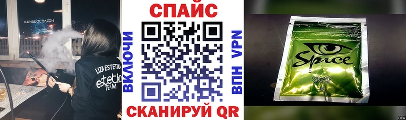 БУТИРАТ бутандиол Елизаветинская