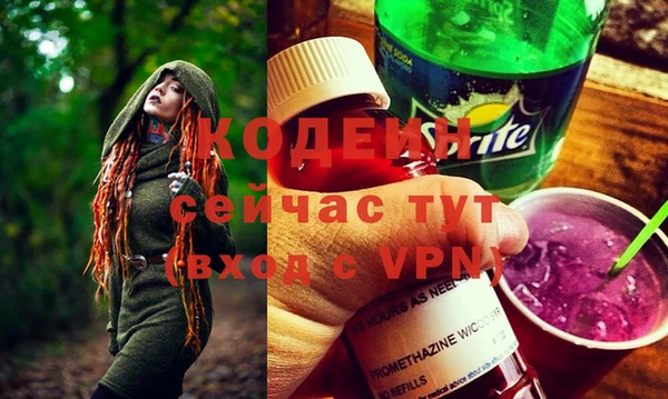 марки lsd Абдулино