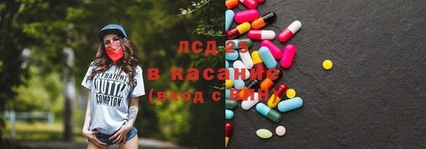 а пвп мука Абинск