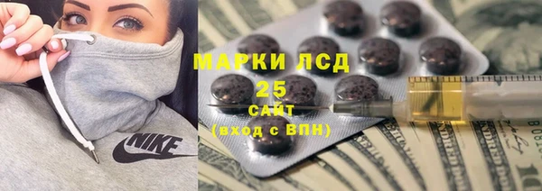 apvp Абаза