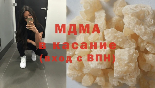 дживик Алзамай