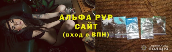 марки lsd Абдулино