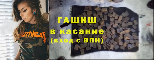 марки lsd Абдулино