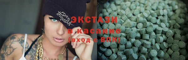 а пвп мука Абинск