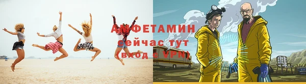 марки lsd Абдулино
