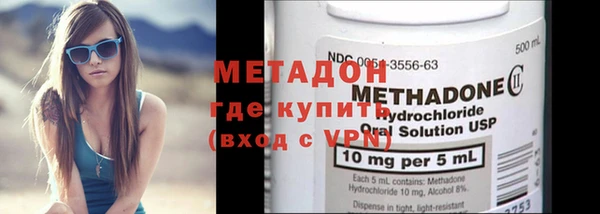 а пвп мука Абинск