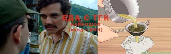 дживик Алзамай