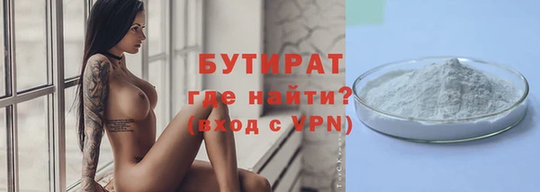 apvp Абаза