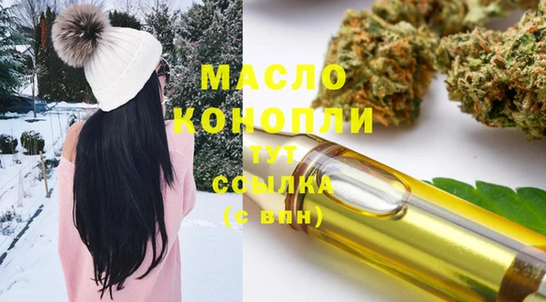 apvp Абаза