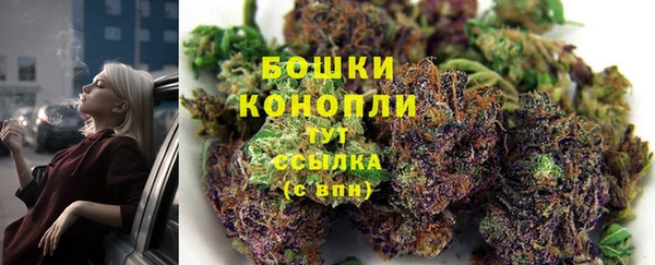 марки lsd Абдулино