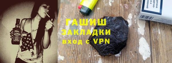 марки lsd Абдулино