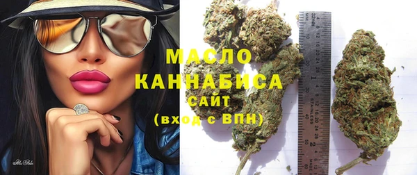 apvp Абаза