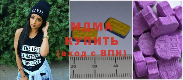 а пвп мука Абинск