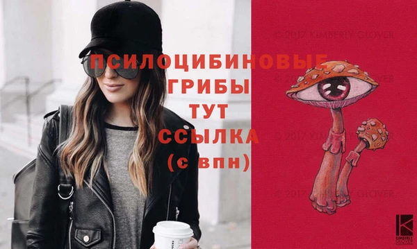 марки lsd Абдулино