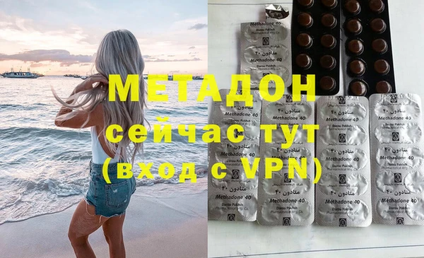 дживик Алзамай