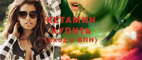 марки lsd Абдулино